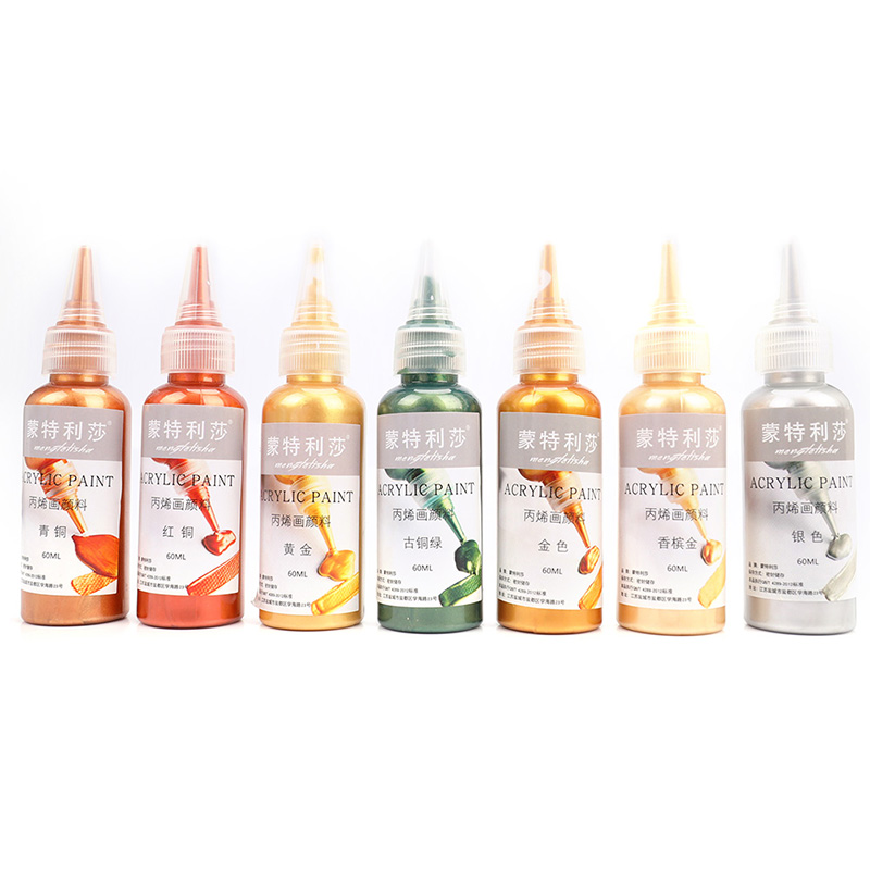 Acrylic Pour Paint - 60ml Gold Paint Metallic acrylic paint