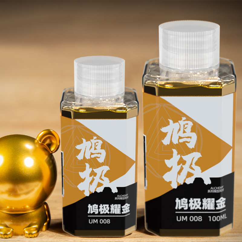 Pre-mixed Paint Metal Color Pi - Acrylic Pour Paint บทวิจารณ์และราคา