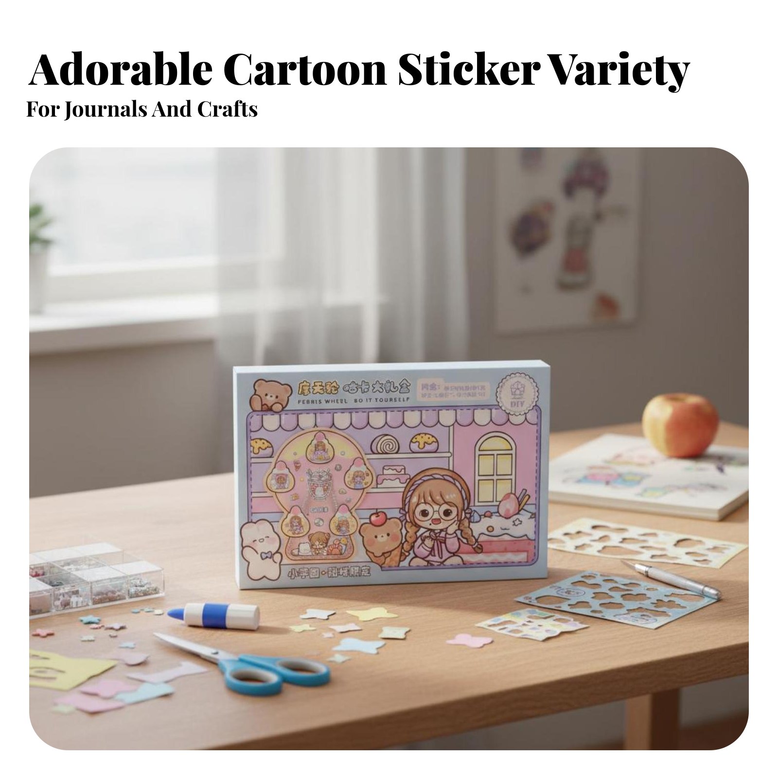Amusement Wheel Wheel Guka Dis - Art Y Craft บทวิจารณ์และราคา