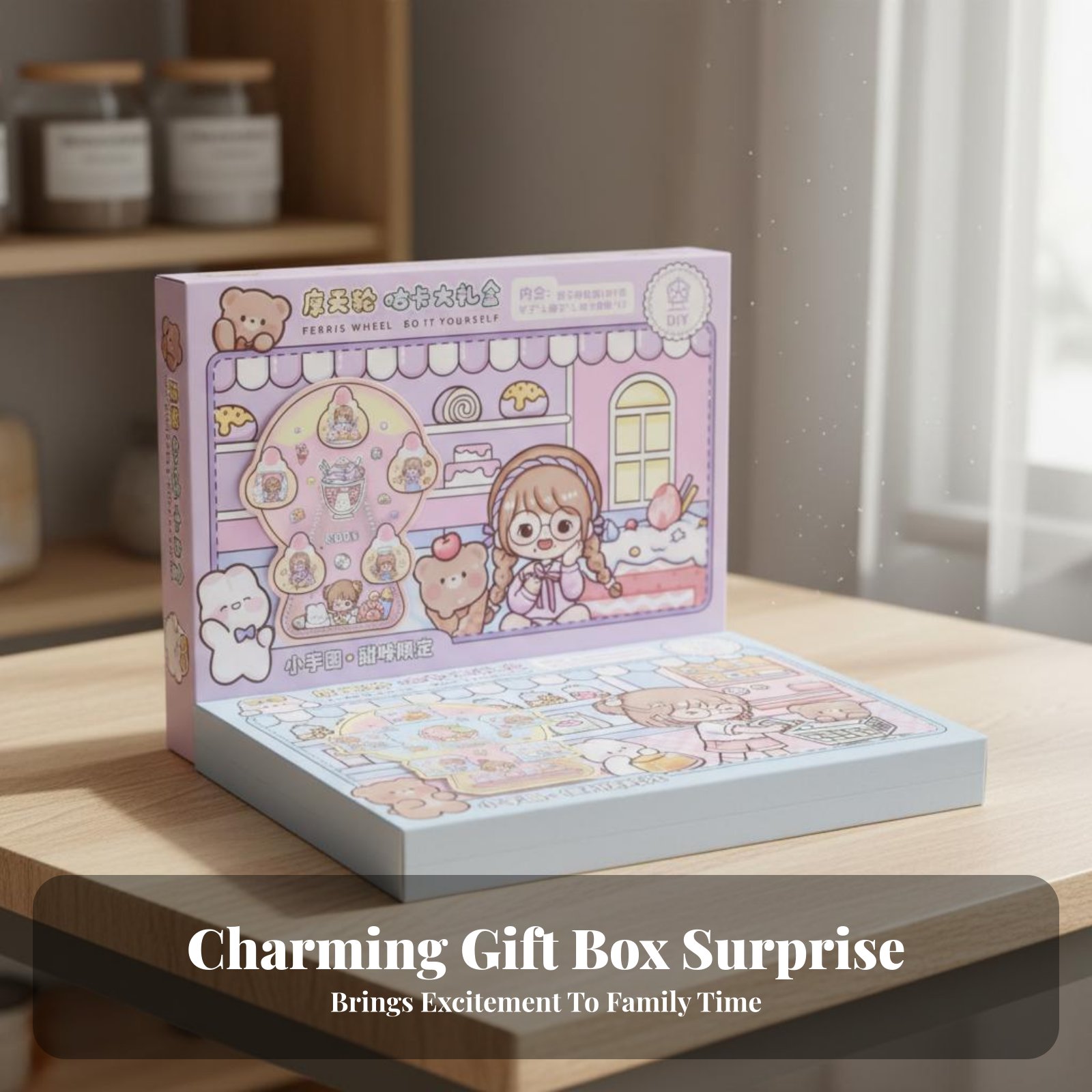 Amusement Wheel Wheel Guka Dis - Art Y Craft บทวิจารณ์และราคา