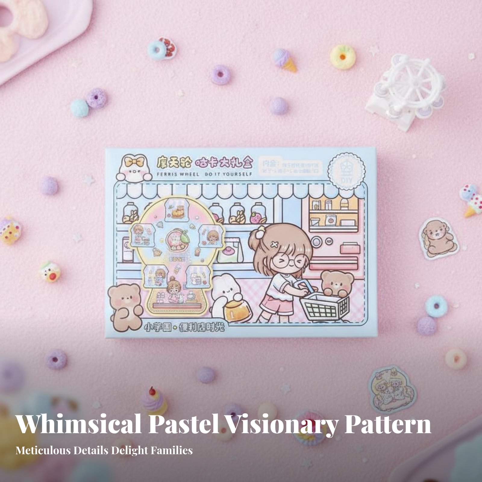 Amusement Wheel Wheel Guka Dis - Art Y Craft บทวิจารณ์และราคา