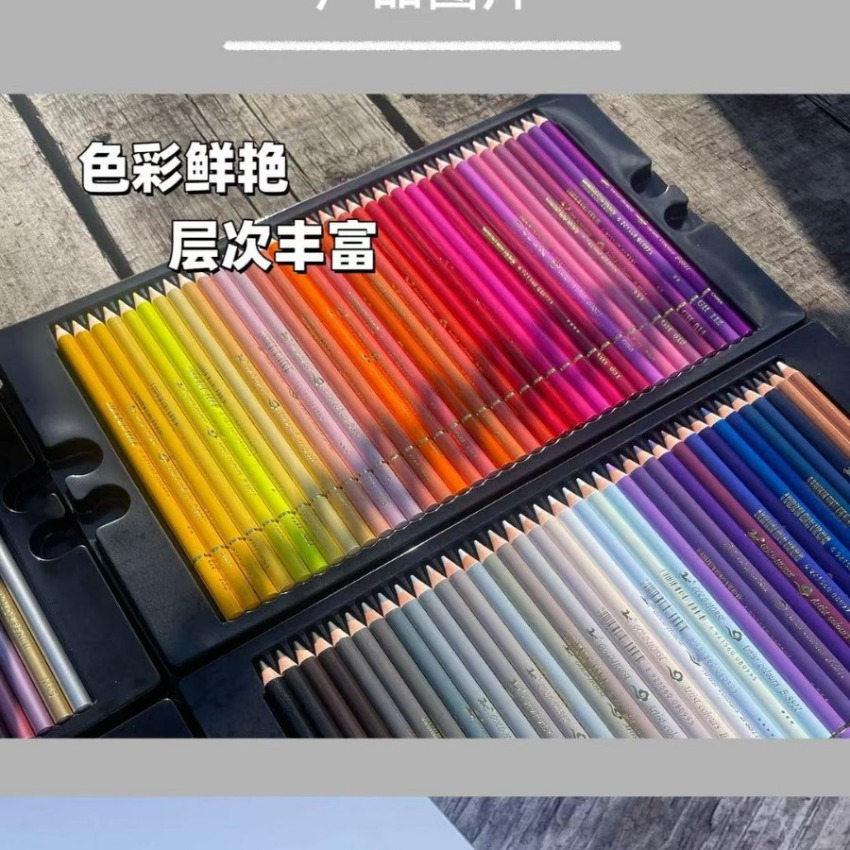 For Gold Horse B11 Professiona - Colored Pencil Professional บทวิจารณ์และราคา