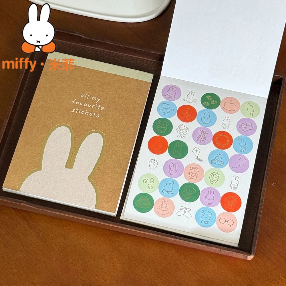 Cute Miffy Sticker Book DIY Jo - Art Craft Journals บทวิจารณ์และราคา