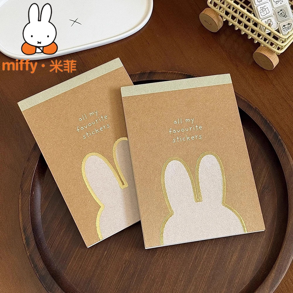 Cute Miffy Sticker Book DIY Jo - Art Craft Journals บทวิจารณ์และราคา