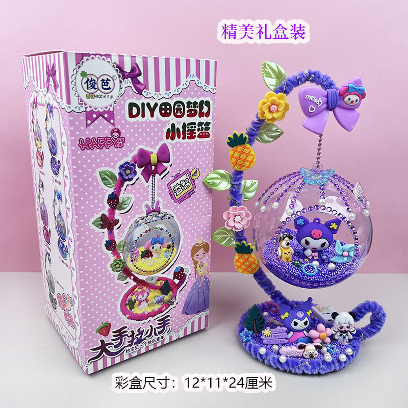 Sanrio MyMelody DIY Night Ligh - Tv Art And Craft บทวิจารณ์และราคา