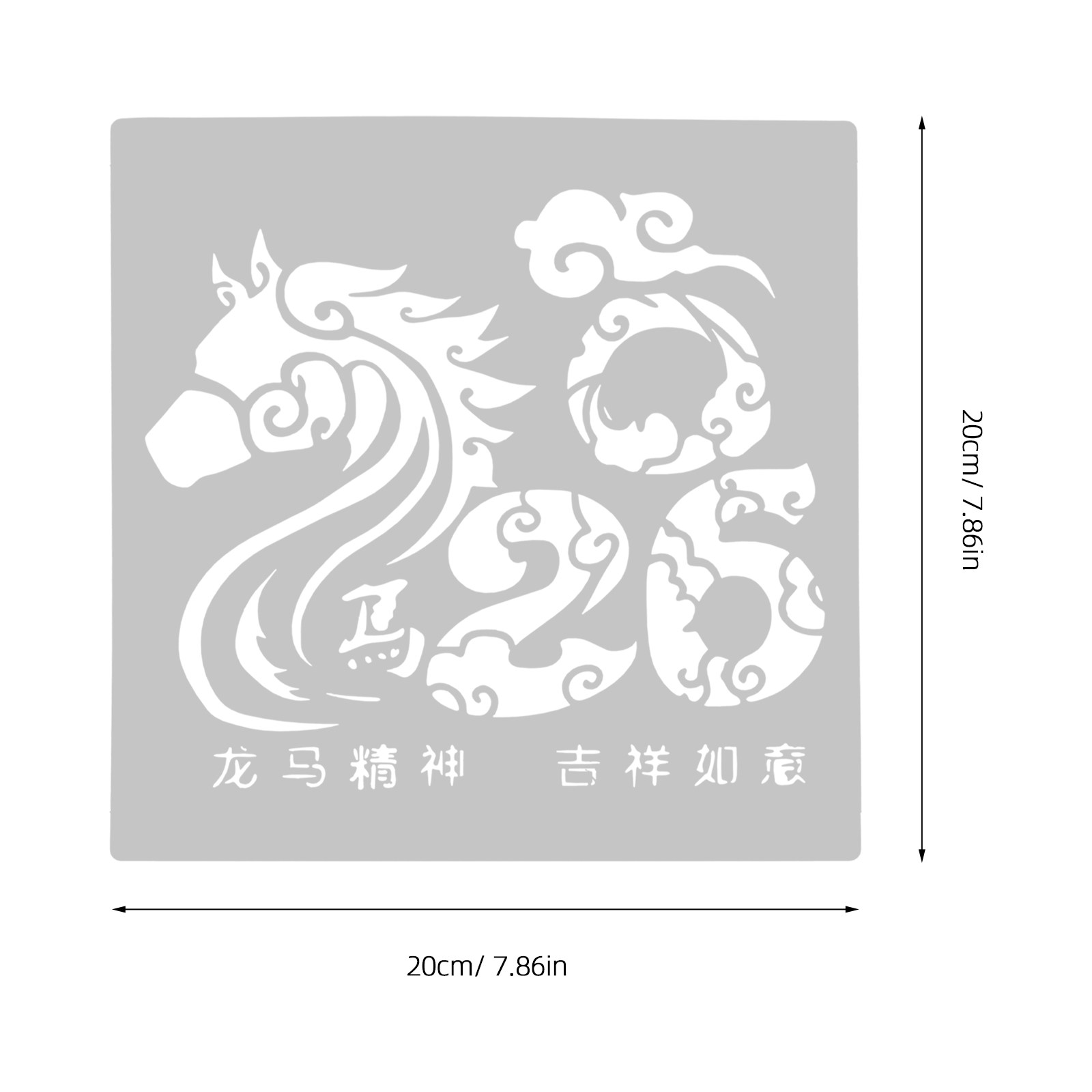 12Pcs 2026 New Year Horse Sten - Art Craft Horse บทวิจารณ์และราคา