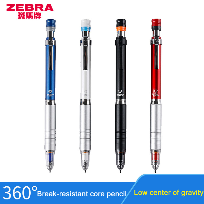 Japanese ZEBRA DelGuard MA86 M - Colored Pencil Professional บทวิจารณ์และราคา